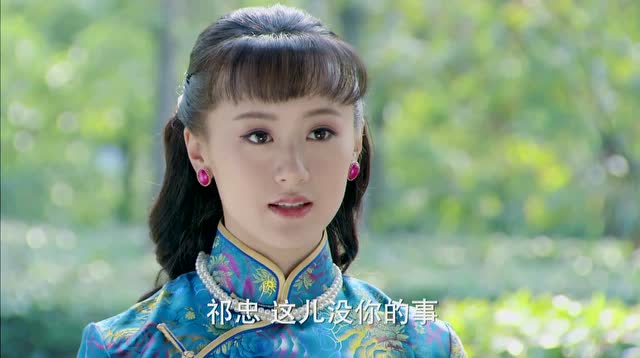 末代皇帝传奇谭玉玲不畏强权公然反日