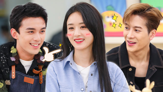 抢先看:王嘉尔吴磊花式打call赵丽颖