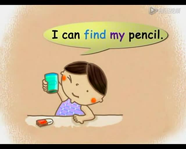 1a p06 find,my英文动画单词学习益知兔微信号