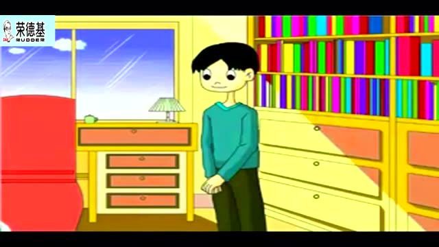 3 走遍天下书为侣(朗读视频)