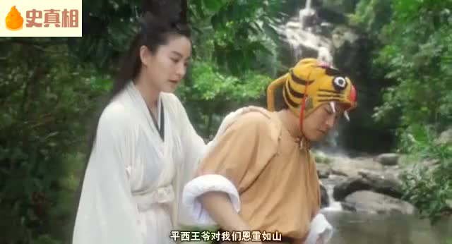 周星驰鹿鼎记2神龙教