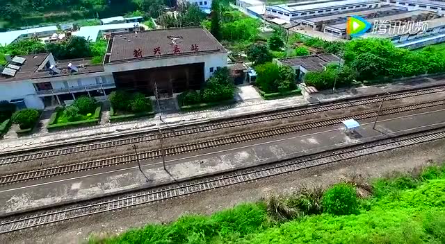 黄岗火车站快剪