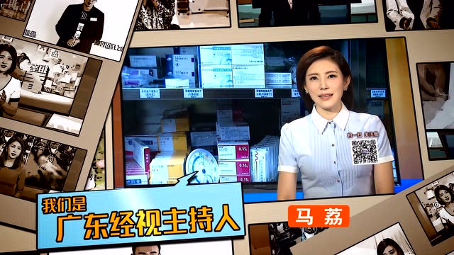 《我爱茶餐厅》启播宣传片(修改版)
