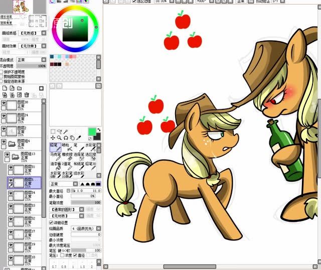 [狐鲤鲤渣绘] 黑暗六同马 苹果杰克 板绘 [酒鬼杰克]