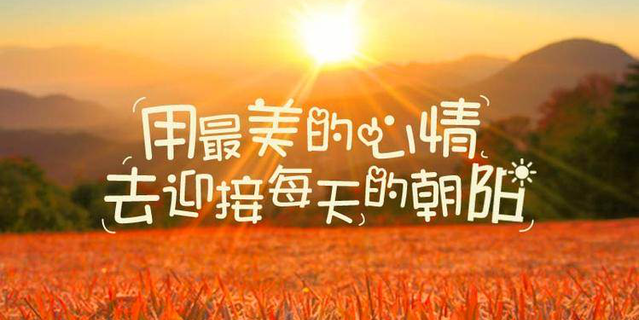 "抱怨没有用,一切靠自己!"崔万志励志演讲,看完哭了好几遍