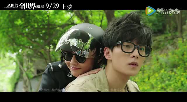 杨洋可爱?好像错过了什么