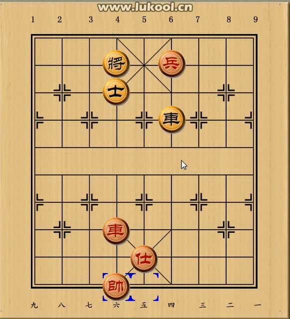 中国象棋实用残棋【车兵与车单士】