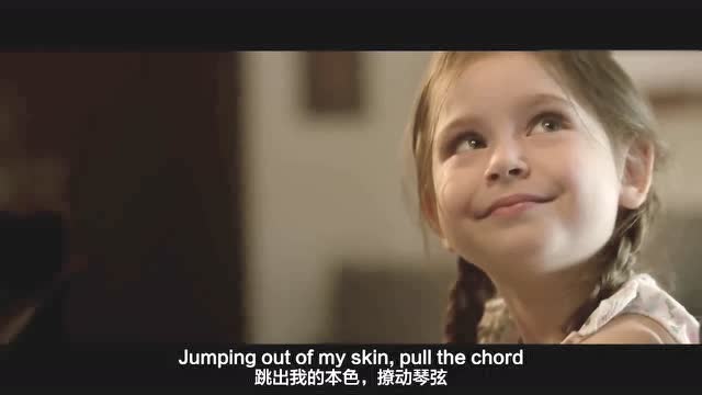 delacey《dream it possible》