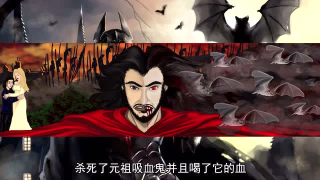 【xx说漫画】蝙蝠侠大战德古拉 哥谭镇又起红雨【dc漫画】