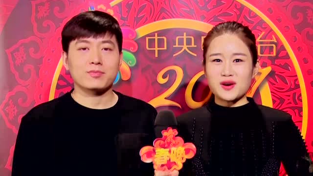 采访视频-刘亮 白鸽