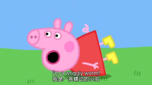 为小猪佩琪配音快乐学英语