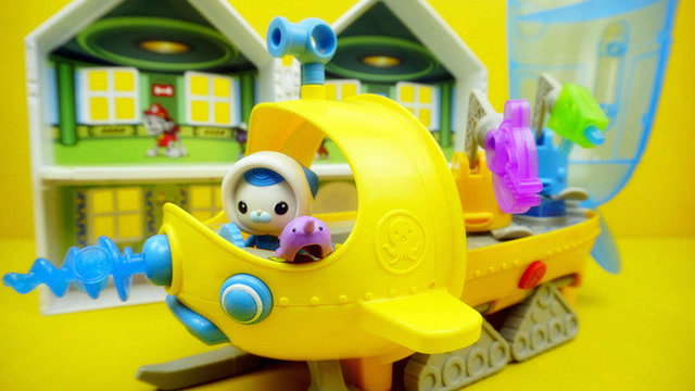 海底小纵队 巴克队长 会唱歌的独角鲸艇 极地探险车