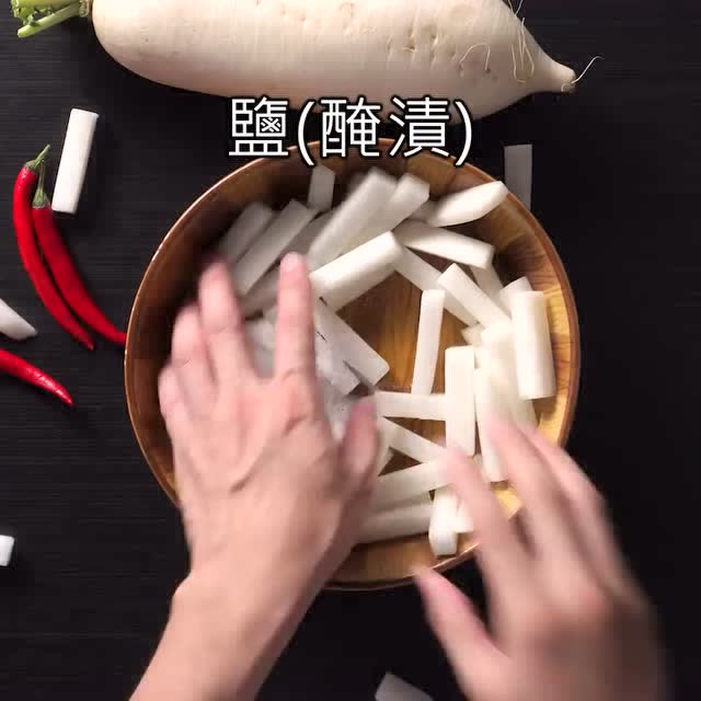 腌萝卜的简单做法，配稀饭特美味