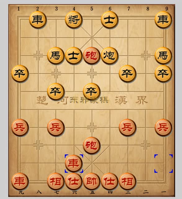 (微信订阅号:东邪象棋)敢死马:片甲不留