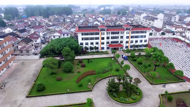 航拍丁沟镇空港中学