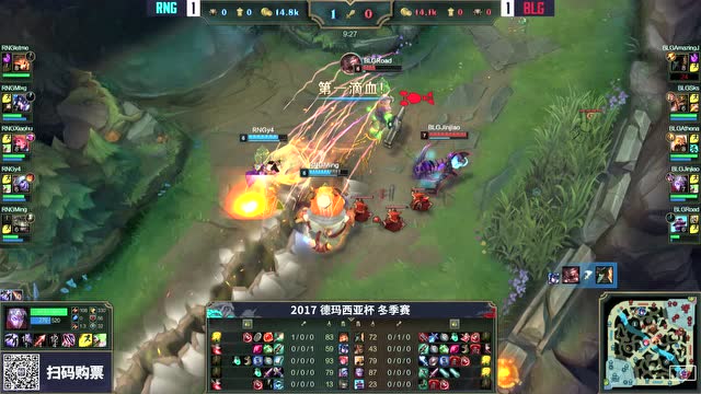 玩加赛事