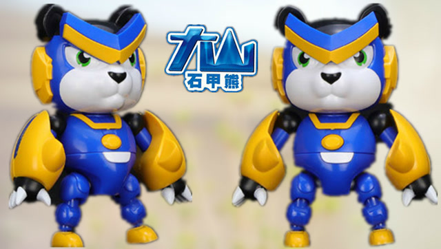 猪猪侠超星萌宠四石甲熊大山变身试玩