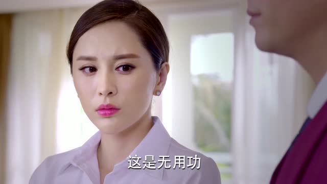 爱来的刚好为了酒店名誉段天朗提出让段雪晴公开道歉