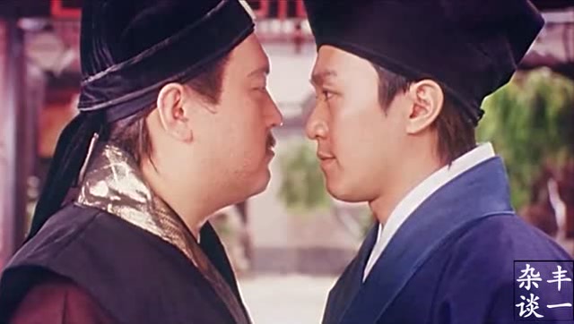 经典吐血三升片段来自于星爷电影唐伯虎点秋香