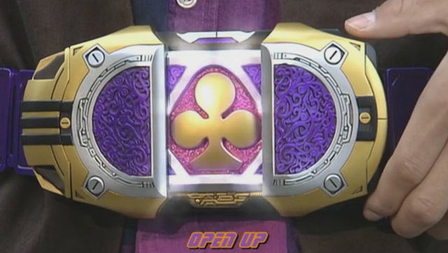 假面骑士剑:邪恶的腰带,自称最强骑士的梅花型骑士