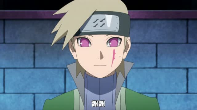 火影忍者:神乐的回忆,水影继承者