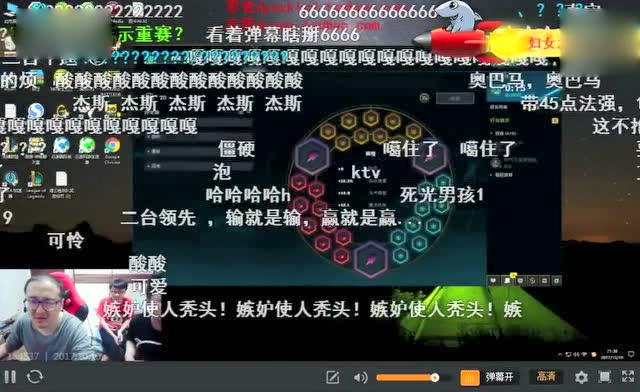 德云色生活质量大曝光 牛百川竟一个月胖了20斤!