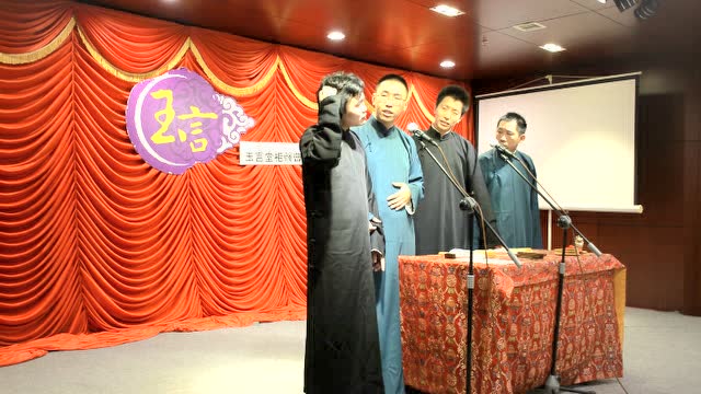 群口相声《踏雪寻梅》