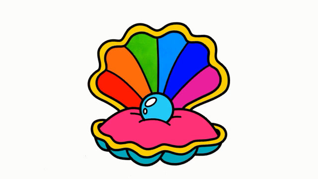 育儿早教简笔画,一只七彩珍珠贝壳的简单画法和填色