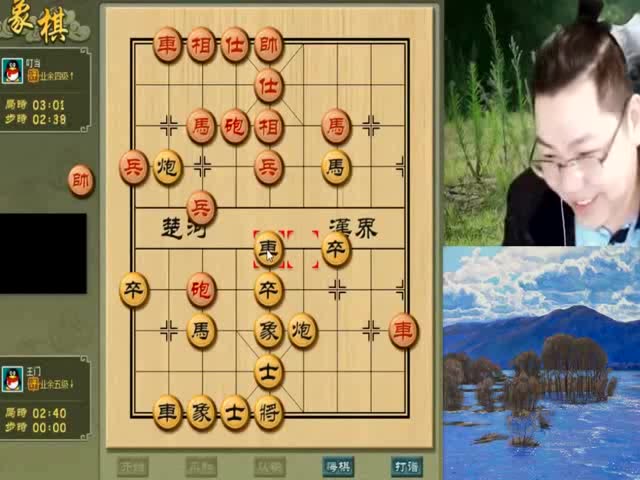 雷疯讲棋对方进马后出现破绽老雷进三兵后对方就要输棋了