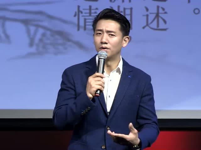 李仓卯朗诵/岳阳楼记 2018国际华语诗歌春晚