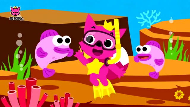 碰碰狐 英文版 鲨鱼一家体操 边唱边跳 儿童儿歌 动画片