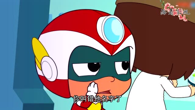 开心超人:小宅的父亲对小宅十分的冷漠,让他很不开心