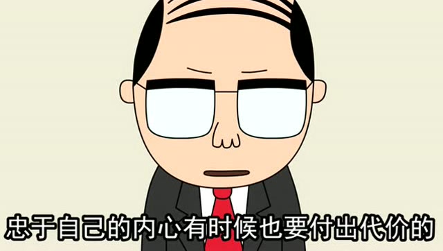 禽兽超人:小徒弟考试不及格,原来这门考试内容是关于否否的