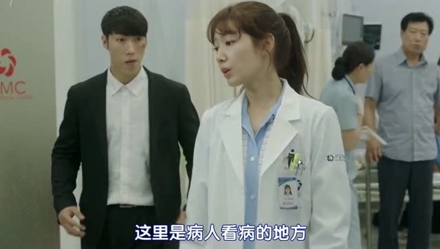 朴信惠医生电视剧 视频在线观看 爱奇艺搜索