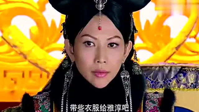 山河恋美人无泪皇太极误信谣言命福晋让玉福晋滑胎