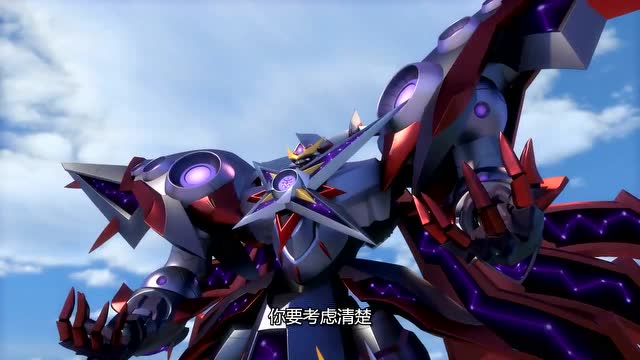 神兽金刚天罡星感觉到源源不断的能量星甲王被击落在地