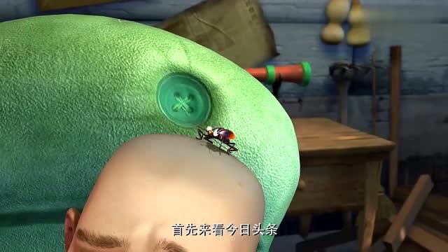 熊出没:强哥的秃头被蟑螂骑过,突然开窍成了画家