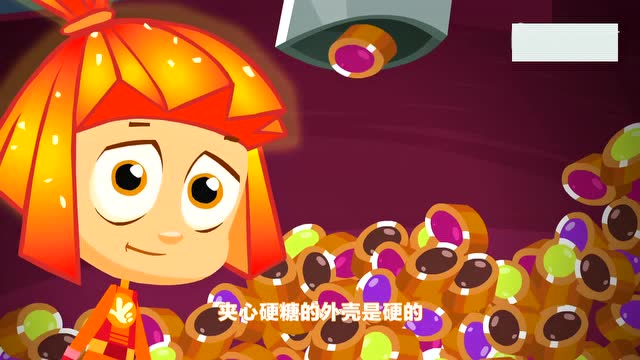 螺丝钉:小西讲故事之为什么夹心糖果里面是软的外面是硬的