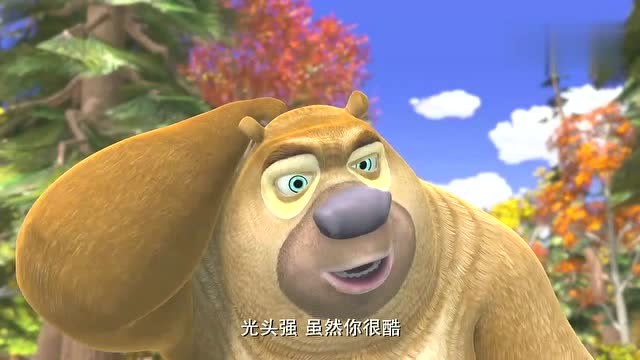 熊出没:没马的牛仔光头强不是真牛仔,强哥只能回家修车了