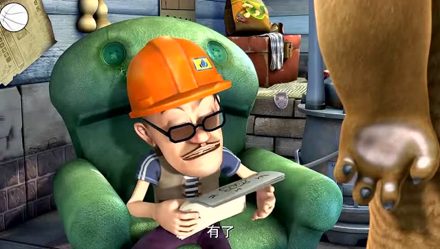 熊出没:光头强坐在沙发上带着眼镜帮熊二看漫画