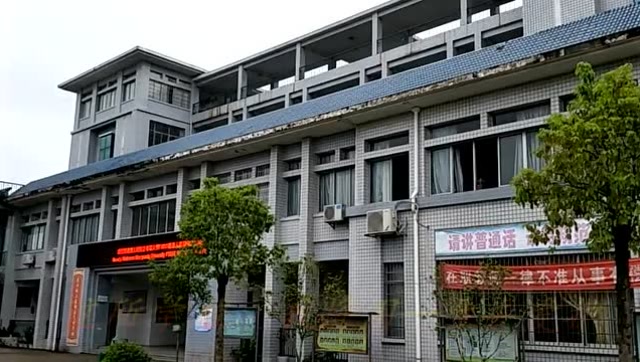 炎陵中学2018毕业班系列纪念片