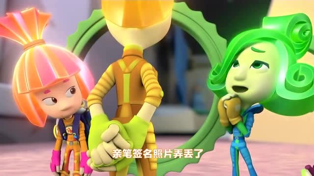 螺丝钉:绿仙子把最勇敢的螺丝钉照片给弄丢了,真是太倒霉了!