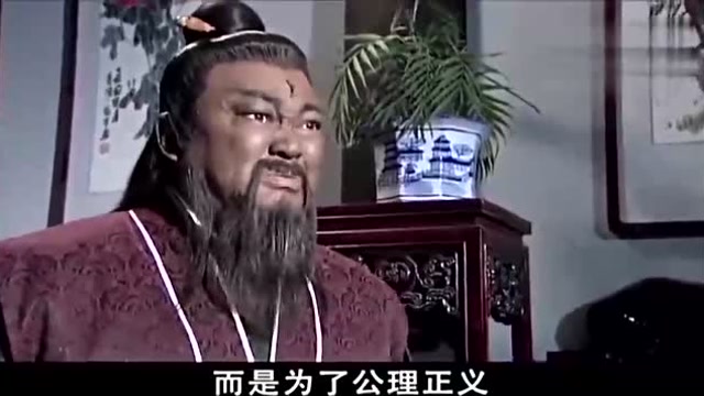 《包青天之七侠五义》铡包勉,包拯跪拜嫂娘