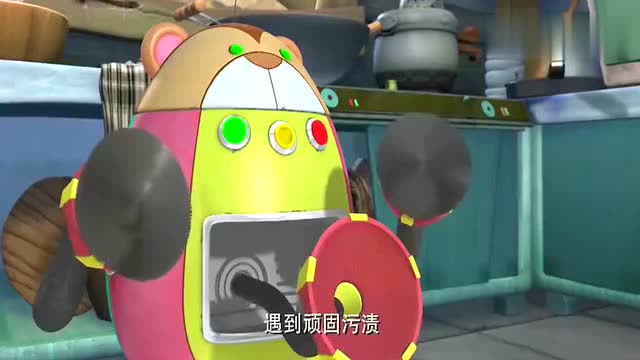 光头强穿着的衣服都被吸尘器机器人给吸走了!