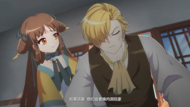 盛世妆娘司妍力保动了情,杰克感动热情相拥