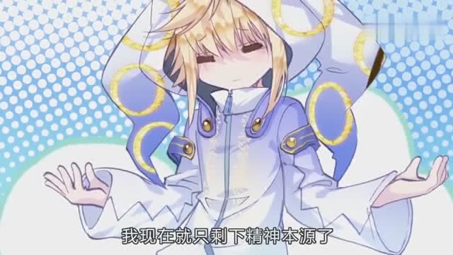 斗罗2 天梦哥日常臭美,我是大路上史无前例的智慧魂环