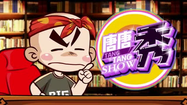 唐唐秀:图书馆找不到位置怎么办?