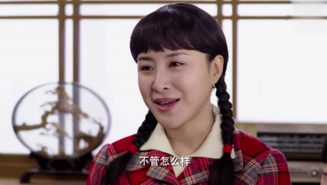 养母的花样年华离开前他替冬花向秋雯道歉