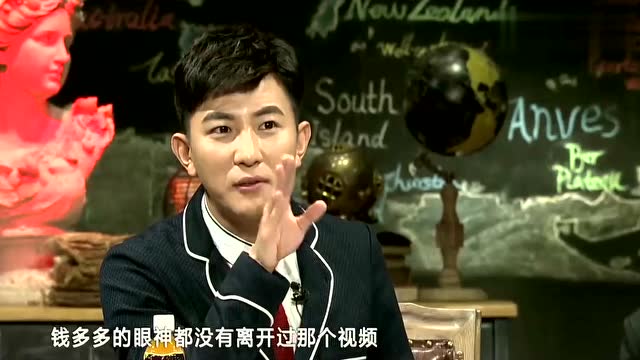 非正式会谈 oo和田原皓相互打手,看着就心疼,oo太坏