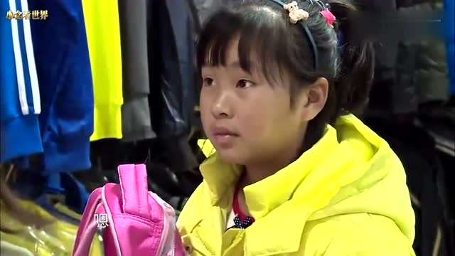 变形计:好心阿姨送一双几百块的鞋给隆仙桃,她拿六块钱感谢